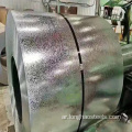 DX51D Z275 Z350 Hot Glvanized Steel Coil